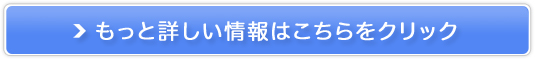 ICmuEBYX^fBv̔TCg